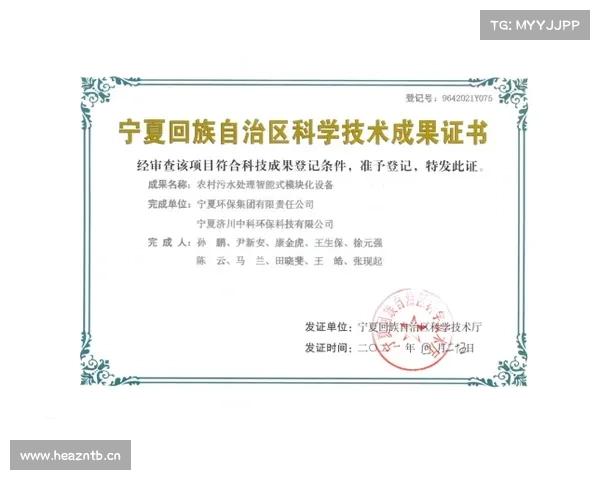 华彬生态园植树3.2亿株实现碳汇成果获国际环保组织认证 华彬生态园植树3.2亿株实现碳汇成果获国际环保组织认证